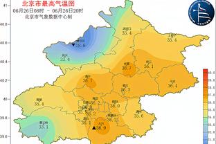 开云注册88截图3